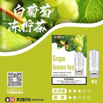 微信截图_20241024233740.png