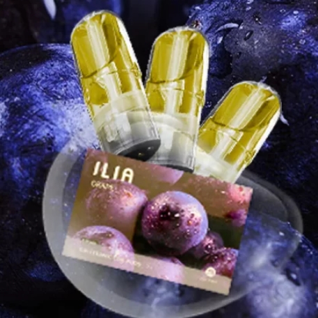 ILIA哩亞一代發光煙彈怎麽樣