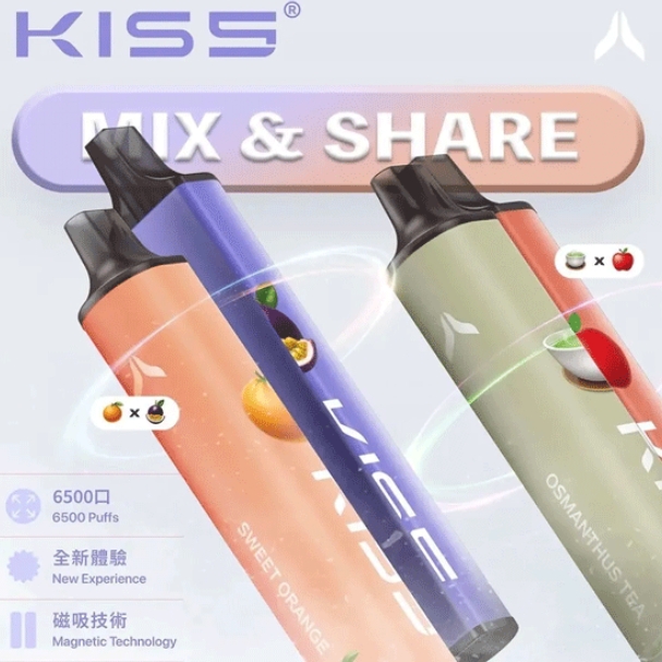 <strong>怎麽判斷KISS一次性電子烟油量用完</strong>