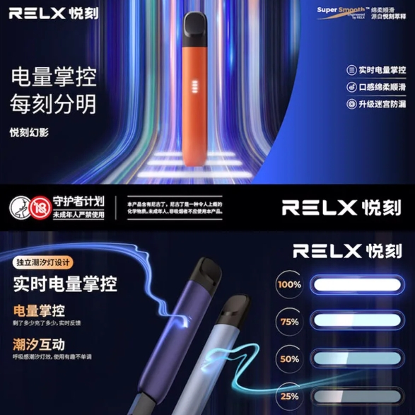 微信截图_20241108174213.png