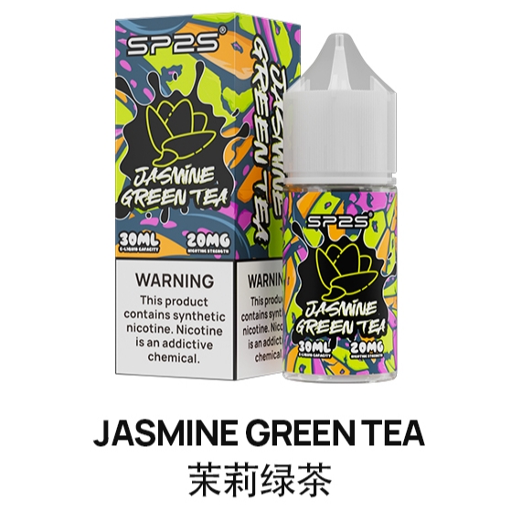 SP2S煙油--茉莉綠茶  清香口味 涼度甜度偏低  熱門推薦