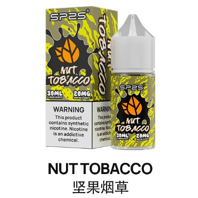 SP2S煙油--堅果烟草  無甜無良 尼古丁含量20mg